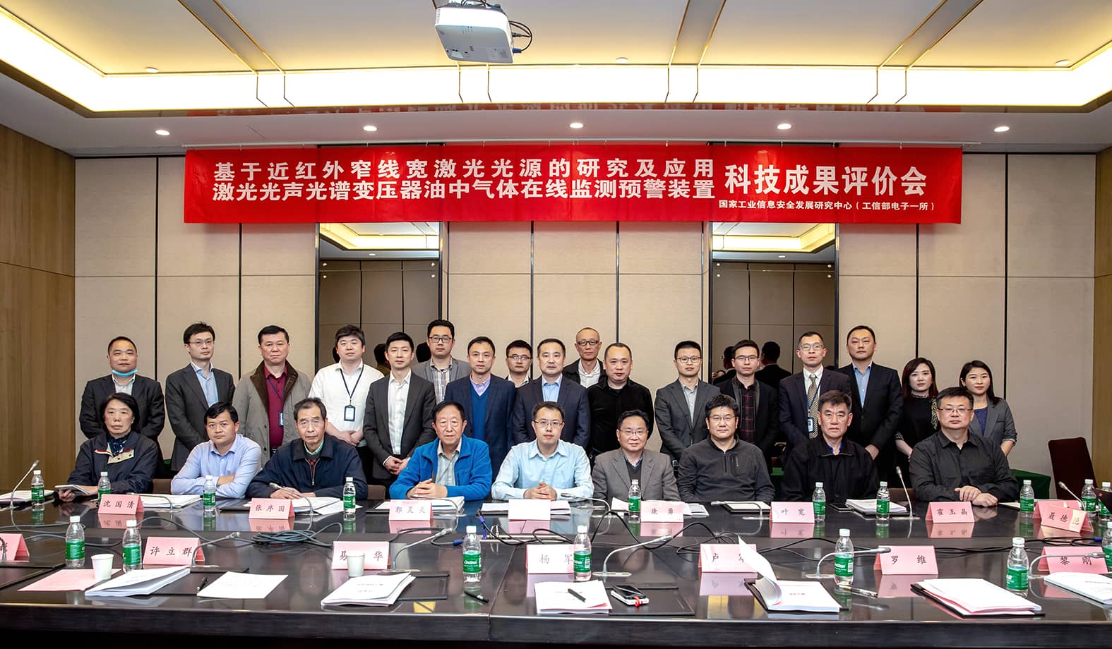 1330d7f7-2983-4b7f-8822-c23b598555a3.jpg 0L1A6485..jpg