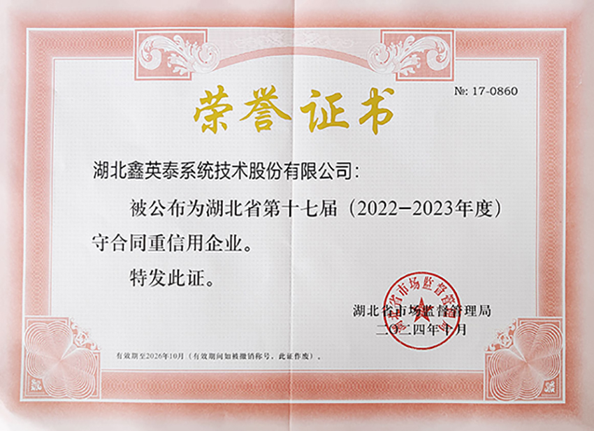 6e085de3-e72d-48eb-8fe9-20904aa1733f.jpg 6e085de3-e72d-48eb-8fe9-20904aa1733f.jpg