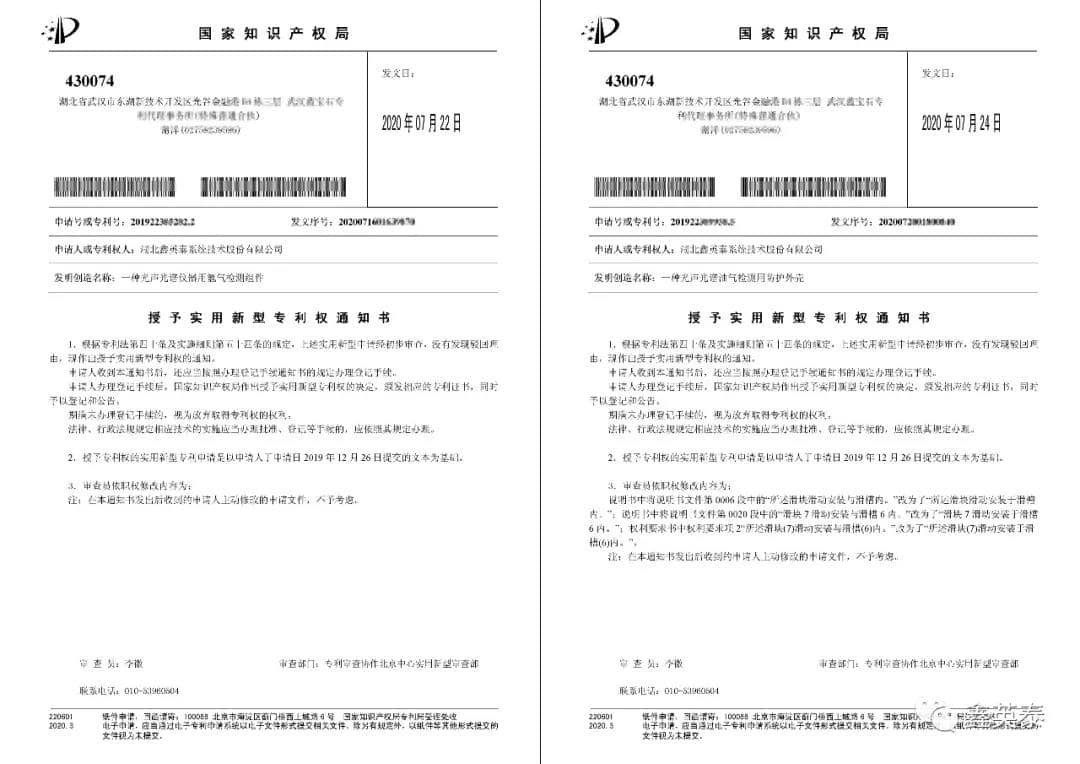 8f34d0e2-b06a-4a98-91e1-bd5759bb44db.jpg 8f34d0e2-b06a-4a98-91e1-bd5759bb44db.jpg