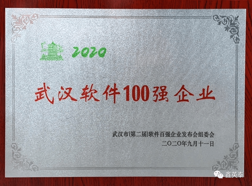 f50a328e-9358-458e-a30b-5cf32035b11c.png 2.png